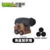 [Soft glue] Pirate Fresh Cannon+3 artillery shells