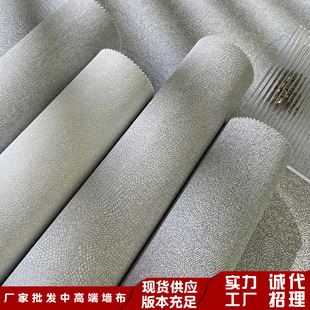 Manufacturer Wholesale Version Light Luxury Milk Tea Color Wall Covering Whole House Living Room Bedroom Background Wallpaper Simple Cream Style Wall Covering