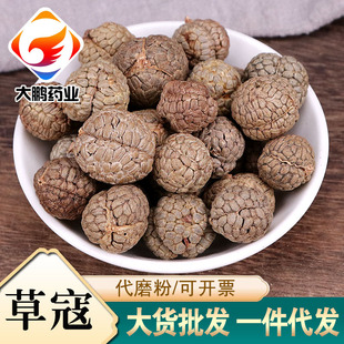 �ݿܟo����ș�Ĵ�؛����ɽ��С�ݿ���ɰ�ʼ�ɰ��һ�����l