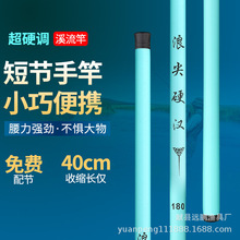 �S��ֱ�N����Ϫ���Ͷ̹��̓�ͯ�~�ͳ��p��Ӳ�˼�Ӳ�h������~��