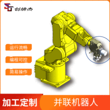 �S��ֱ��EDC늿��������P���ط֓��O��C���� 늿��Ԅӻ��������P