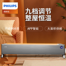 �w����ȡůʯīϩ���_��ȡů�������ů����������e���L�C5144KS