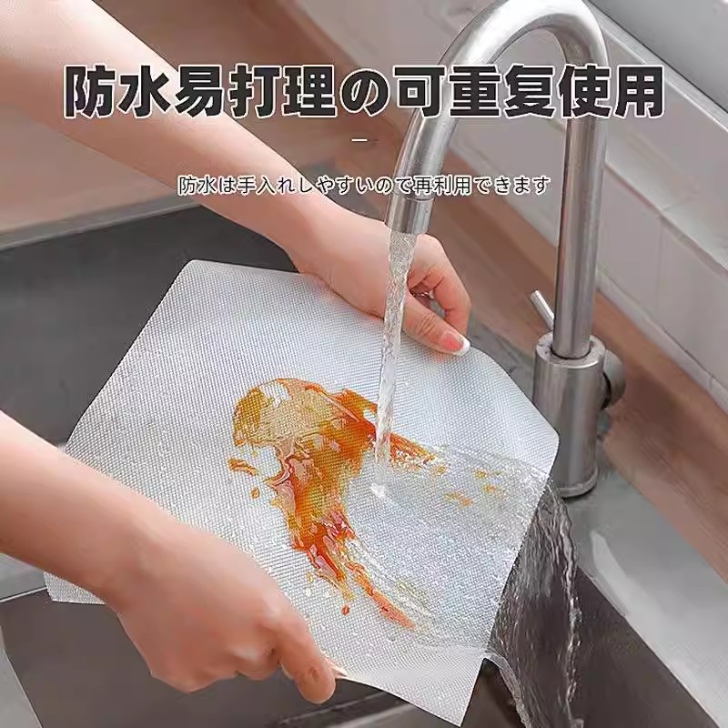 Translucent EVA refrigerator mat refrigerator mat waterproof and…