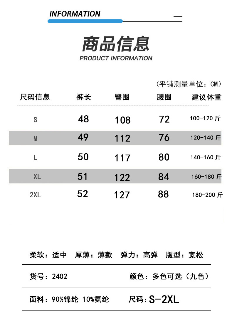 未标题-2.jpg