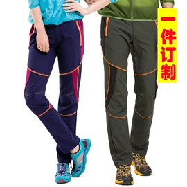 冲锋衣、裤;户外皮肤衣/防晒衣;抓绒衣裤