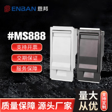 �����Cе�T�i��׃�iMS888�_�P���i������i���b�T�i�i�߷ǘ˿ɶ�