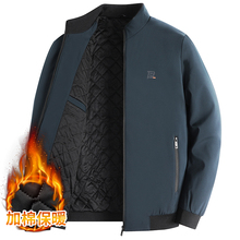 ������ְ���ʿ�޷�����2025�¿�����I�ӽq�Ӻ�A������������