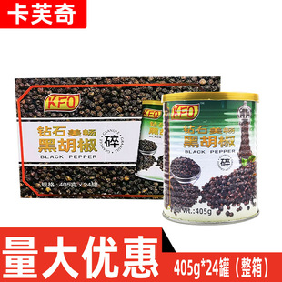 ��ܽ���ʯ�ں�����405g*24���������ڽ�ţ���������_�{������