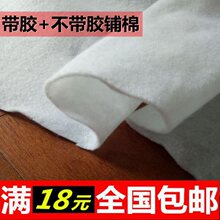 ᘴ��ފA����� ������ ���zƴ�����100g150g200g300�˰�����