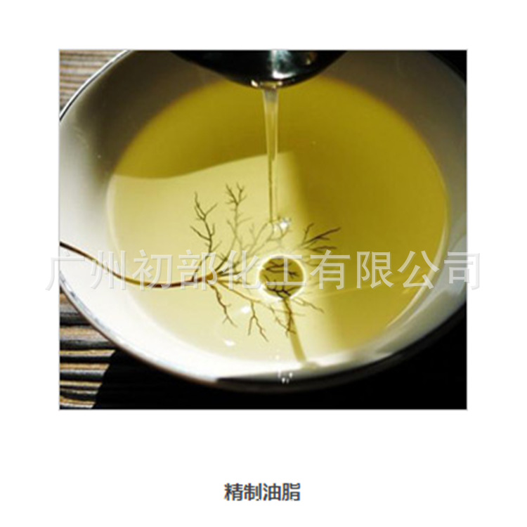 日本精制葵花籽油 Sunflower Seed Oil（向日葵籽油）