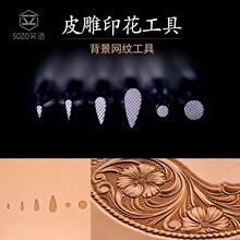 Ц����diy�ֹ�Ƥ��ֲ���ﲻ�P�Ƥ��Ƥ��