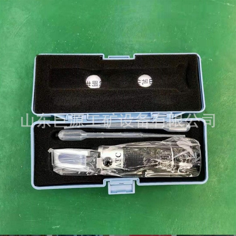 微信截图_20250522145007