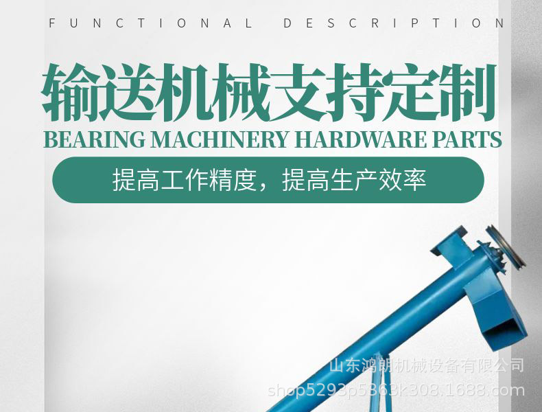 微信图片_20240815085944