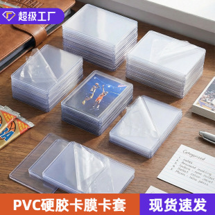 �C�����A��ĤӲ����͸��PVCС������Ƭ��������Ƭ�ղؿ�Ĥ���o��