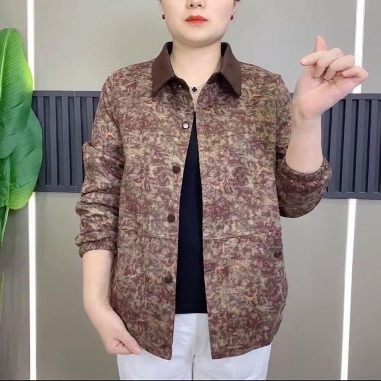 2025洋气外套春秋新款气质中式短款时尚显瘦翻领上衣女士上衣开衫|undefined