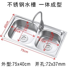 304���P䓏N��ˮ���p��ˮ��һ�w�Ӻ��ֹ�ϴ��ؼ��Æ�ϴ�����ײ�