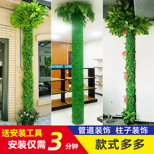 ����Gֲ���Ƥ�ٻ��b���ˮ�ܵ��ٗl�ړ��̨���ӄ�����������