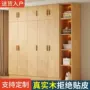 家用简易收纳挂式衣柜