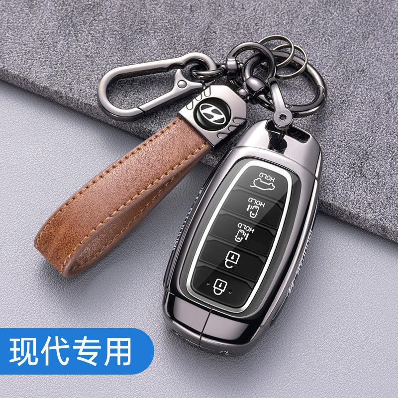 Кейс для ключей Beijing Automobile Hyundai Cusu 21/2023, специальная версия металла для автомобильной сумки, пряжка для мужчины