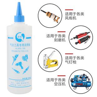 ���ӹ������L���p�x�C�� ��ӝ�����500ML�L�ӹ����L���o��