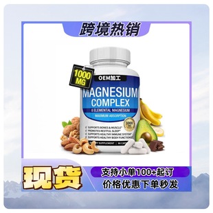 �羳���R�dTK����Seaweed capsules60��Դ�^�ʰ����V�z�ҏS���N��