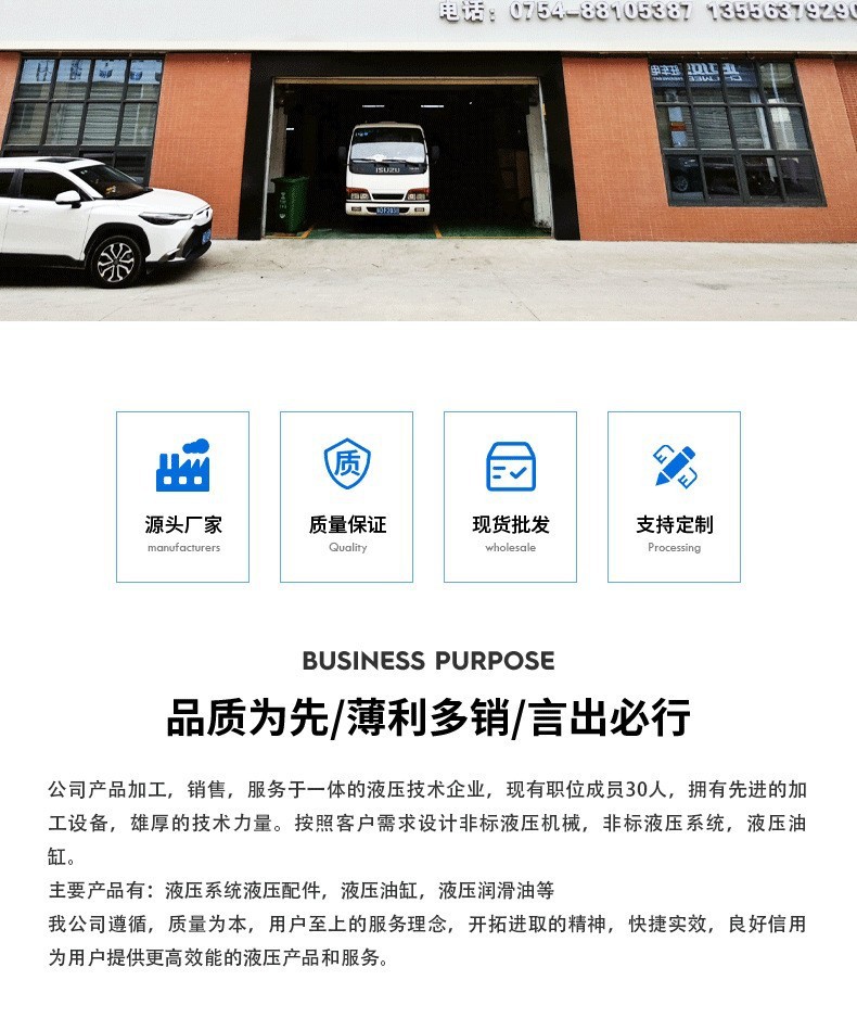 O1CN01ReQtCg1d8zIS7Qkm0_!!2212