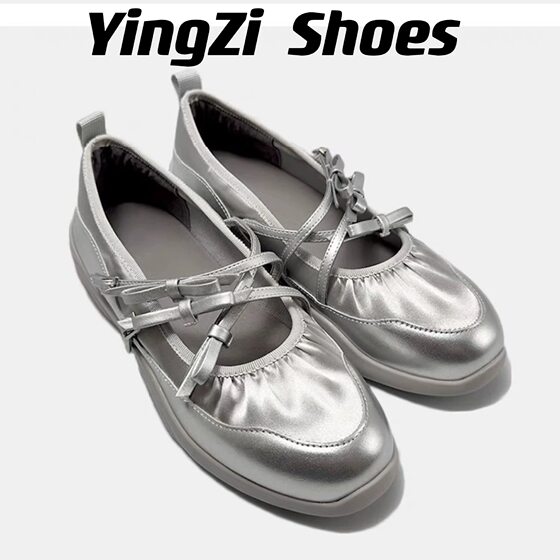 Dong Jie Same Galaxy Ballet Shoes 2024 Spring and Summer Sports silver Mary Jane Inner Height Increase Casual Single Shoes for Women