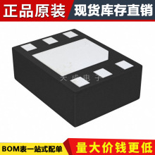 ԭװ��Ʒ SKY65723-81   ��Ƶǰ�� GPS/GNSS/BDS    MCM-6 оƬ