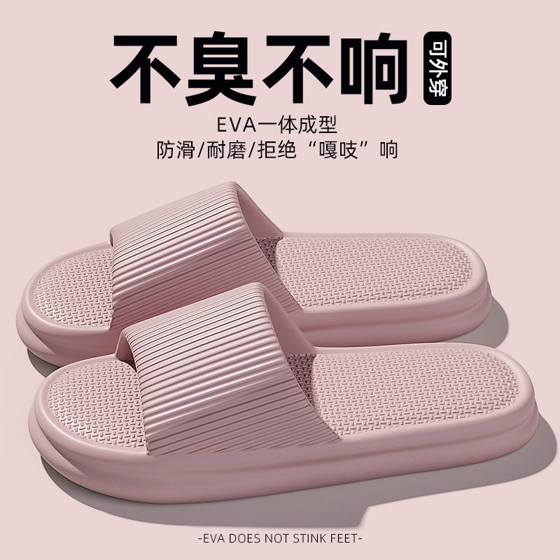 분홍색