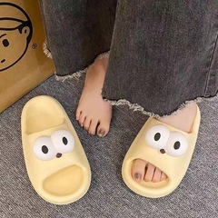 New Cute Home Eva Thick-Soled Slippers for Women, Outdoor Wear, Squeaky Feeling, Household Non-Slip and Deodorant Lightweight Cool Slippers for Men