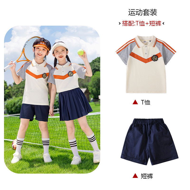 幼儿园园服春秋装棒球服三件套一年级班服运动小学生校服夏天套装|undefined