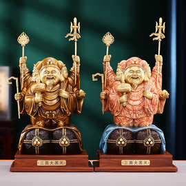 黄铜套色切金大号三面大黑天财神铜像家居装饰品工艺品摆件