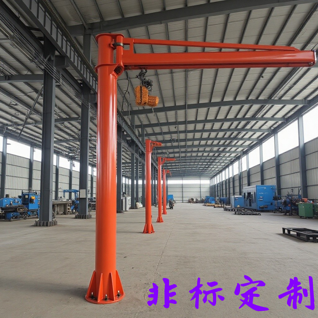 BZD定柱悬臂起重机轻型固定吊车非标定制立柱龙门吊旋臂升降机