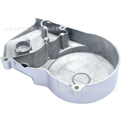machine foot start left crankcase – Motorcycle engine and accessories