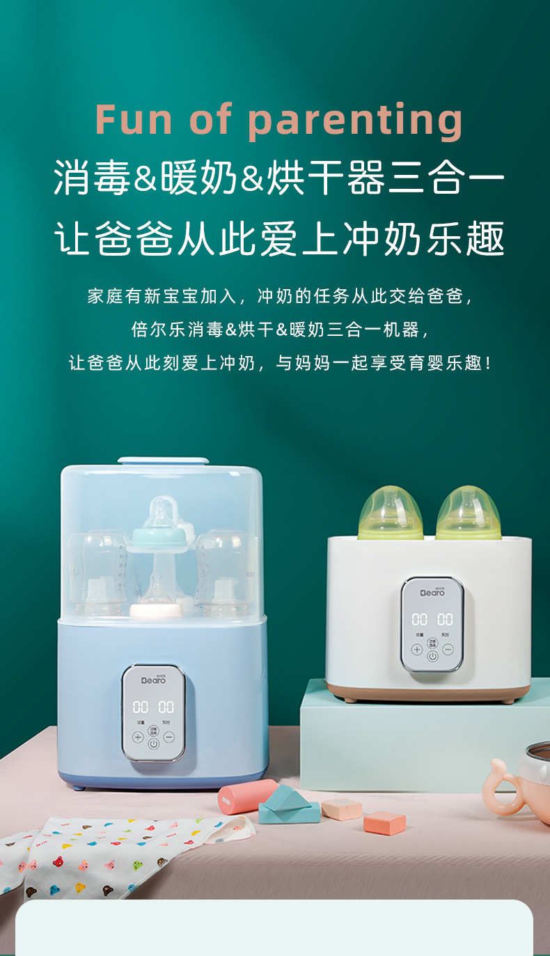 321EA详情优化-第三版_01.jpg
