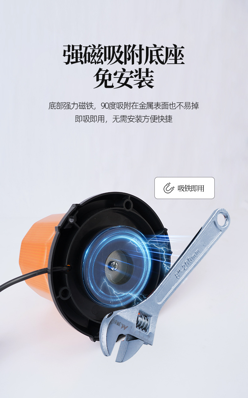 Car emergency flashing light engineering vehicle school bus rotating strobe warning light night traffic safety warning signal light