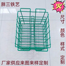 �S�Ҷ��� �N������W��@ ���ܾW��@ �F���W�@�Fˇ�P���ռ{�W��