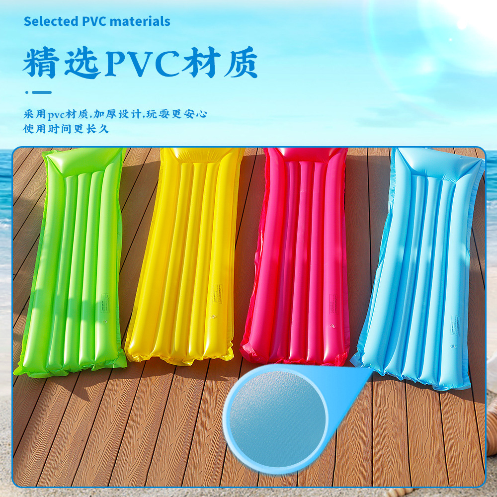 Color transfronterizo fila flotante inflable en stock plegable cama flotante inflable reclinable piscina agua cama de agua inflable