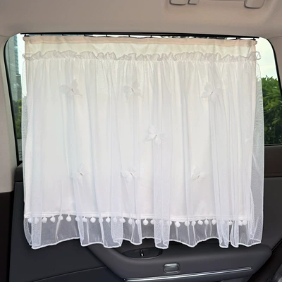 Track-Style Curtains 2026, Car-Mounted Baby | Car curtains