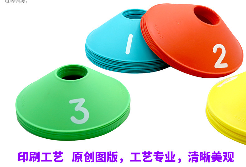 数字标志碟详情13.jpg