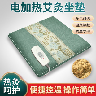 �������|늼ӟ����|���ÿ��{�ذ��q�|�ӟ���������ĉ|���l�S��
