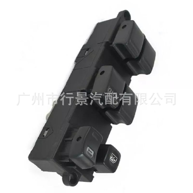 83071Sa040 Is Suitable for Sg Forester, Impreza 2002-2008 Models, Electric Window Switch Button