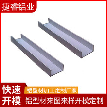 �S��ֱ�����I�X�Ͳ�U���X�Ͻ� ��߅U���X��Ƕ��ʽ�X�Ͳİ��ۗl