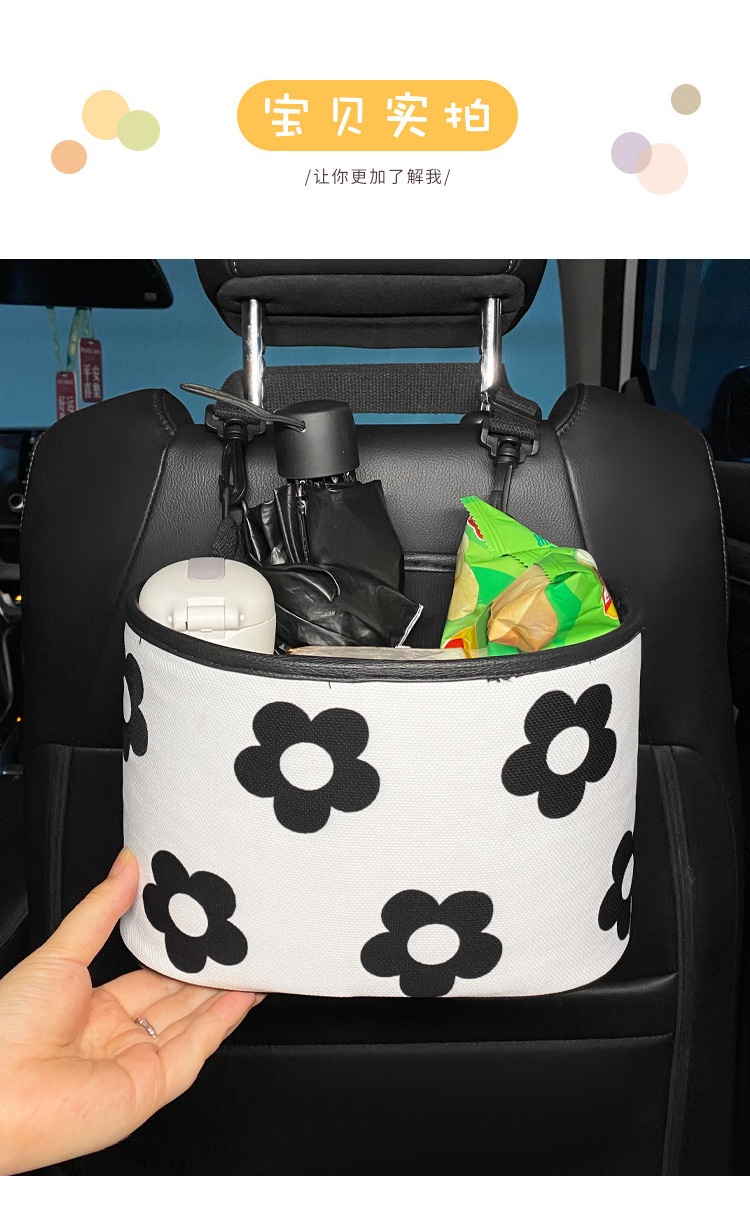 Car storage bag, seat back hanging bag, houndstooth pattern, multifunctional in-car storage box