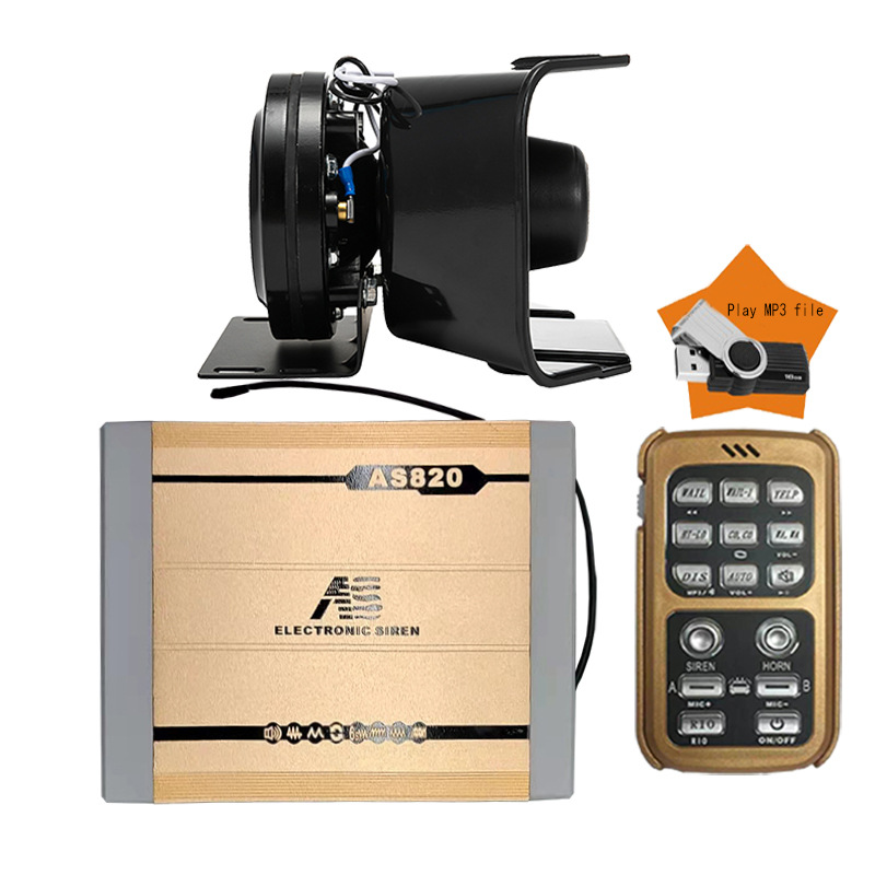 Car-mounted wireless alarm siren, MP3 siren amplifier, high-frequency speaker + round horn
