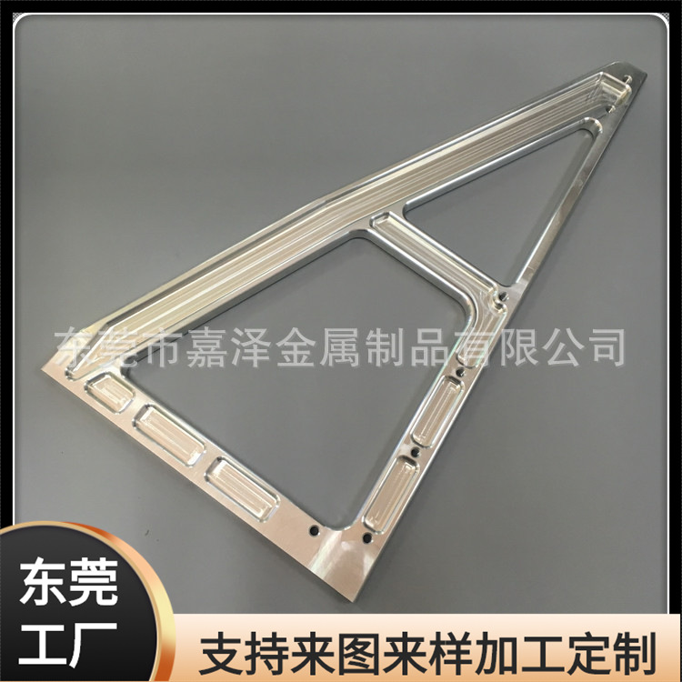 铝合金配件加工 汽车铝件电脑锣 铝型材配件CNC机加工