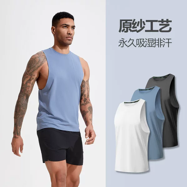 European code cross-border sports vest men's summer tight elastic fitness running sleeveless thin quick-drying clothes