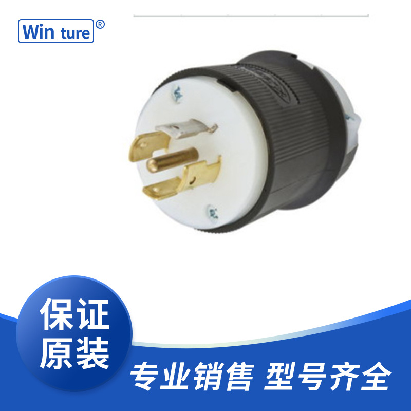 Hubbell Wiring Device-Kellems带锁式