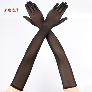 55cm���L��W���ٽz����Ů�ڽz�Ը�͸�����m�ߏ�������Y�����