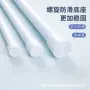 晾衣厨房多用途挂衣杆隔断